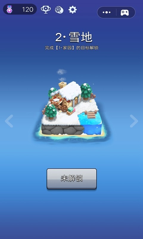 这才是塔防 这才是塔防