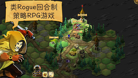 夺位者 最新汉化完整版 夺位者 最新汉化完整版