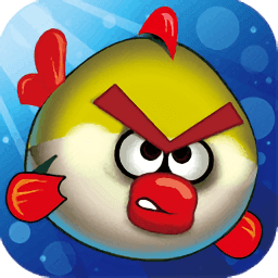 愤怒的小鱼HD最新版