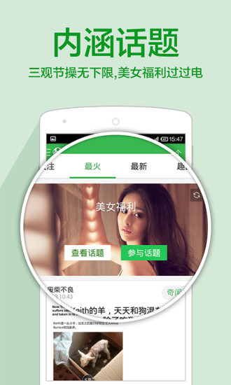 傲游哈哈 傲游哈哈