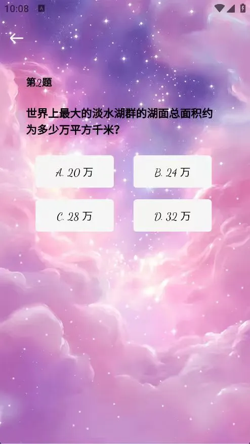 衔梦时光