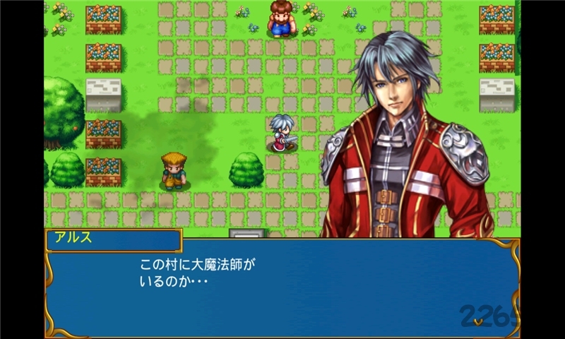 アクロスエイジDX(JRPG Lite)