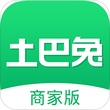 土巴兔商家