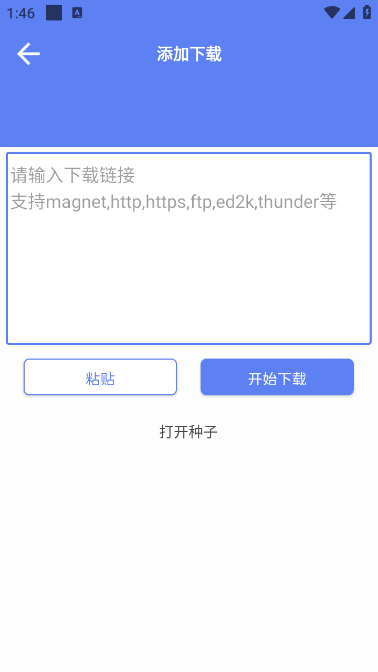 幻影下载 幻影下载