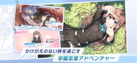 アンジュ