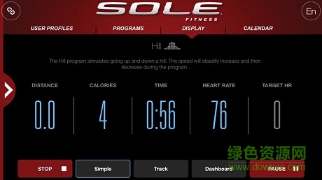 sole fitness(跑步机遥控器) sole fitness(跑步机遥控器)