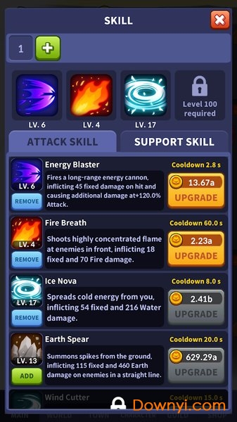 超级无限战斗 超级无限战斗