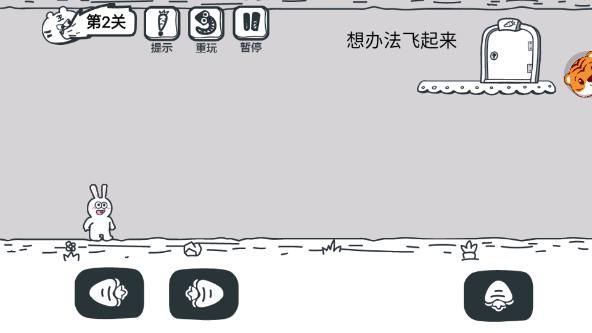 动物园大冒险 动物园大冒险