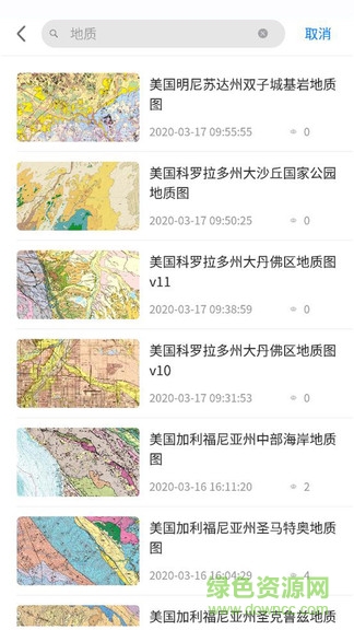 世界大地图 世界大地图