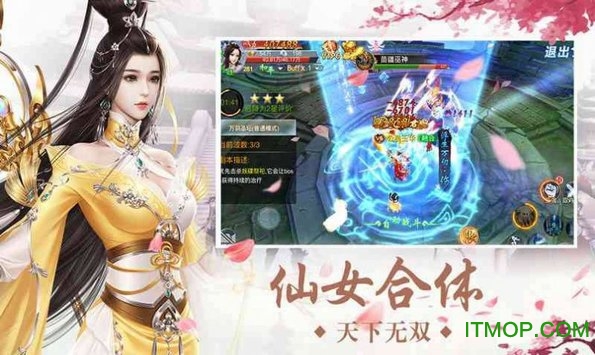 万古封灵诀