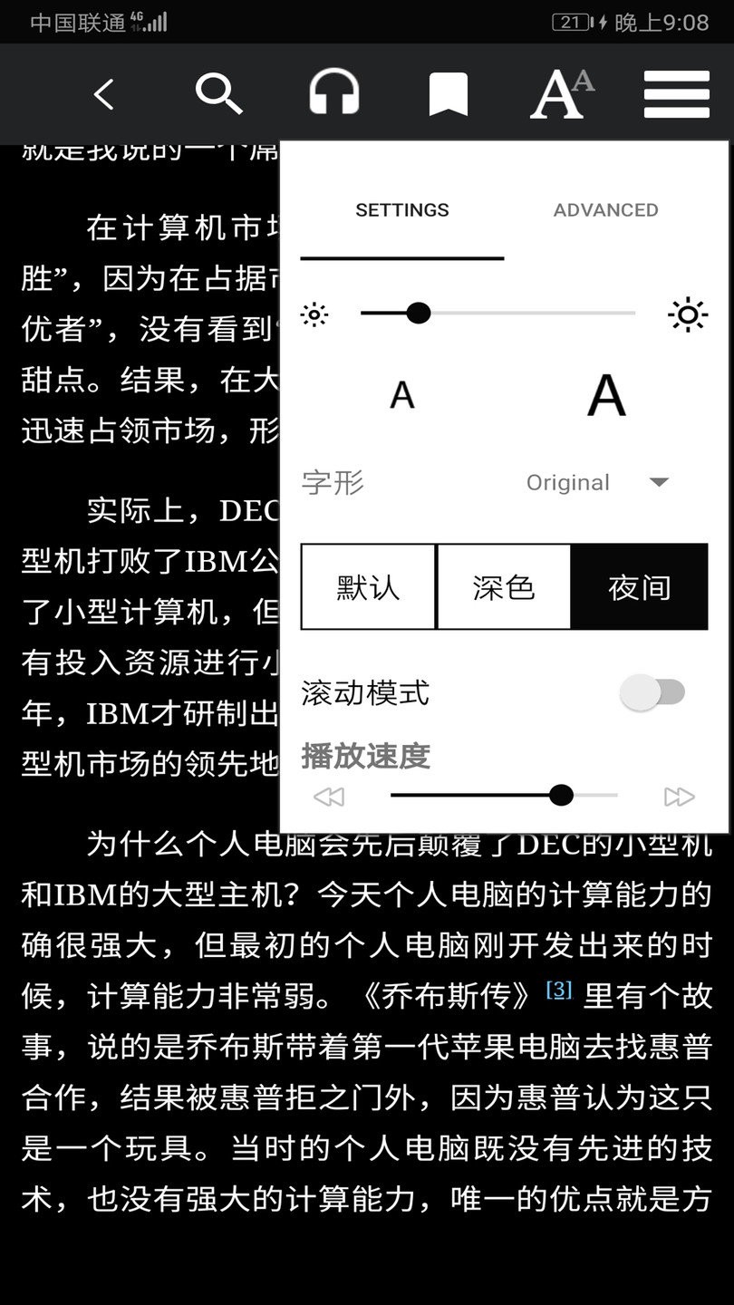 爱书猫 爱书猫