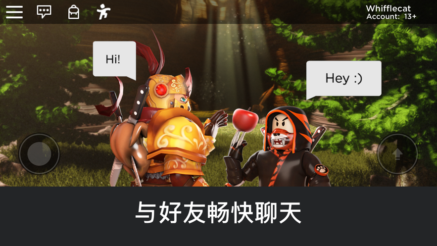 最新版本qq