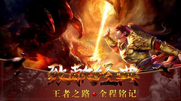 丁丁神途