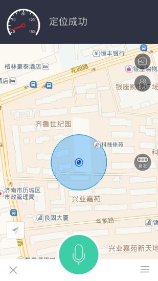 968车主服务 968车主服务