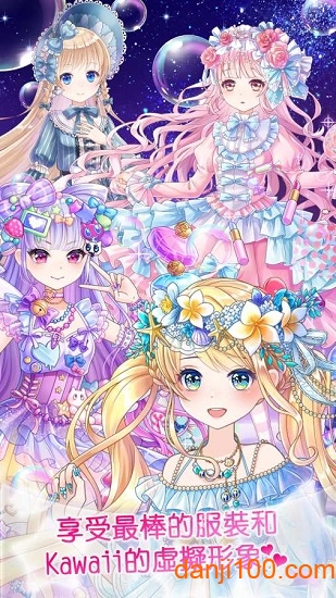 ココドル