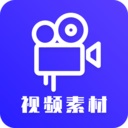 素漕