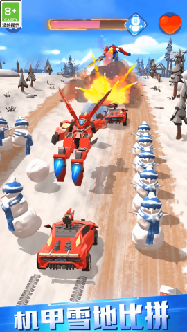 极速赛车变形机甲