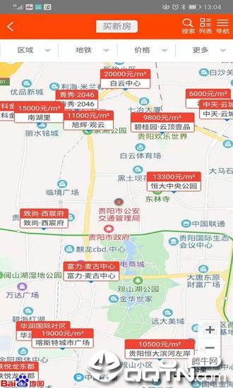 筑淘网房产