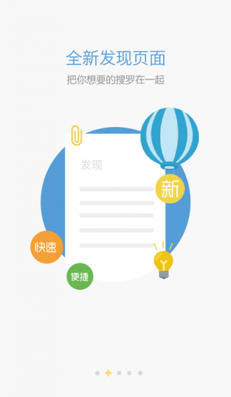 渔歌医疗 渔歌医疗