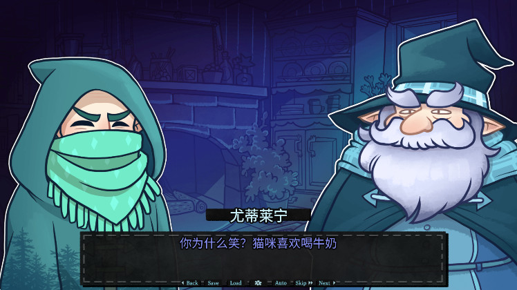 无用的诺艾尔 无用的诺艾尔