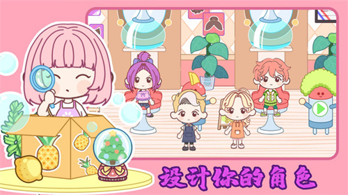 托卡世界摆烂日记