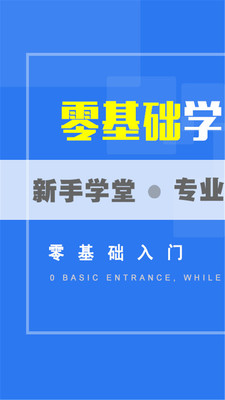 贵金属模拟