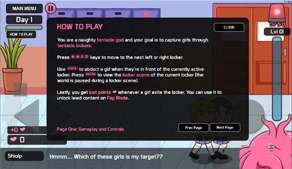 lovecrft1.4.03先行版