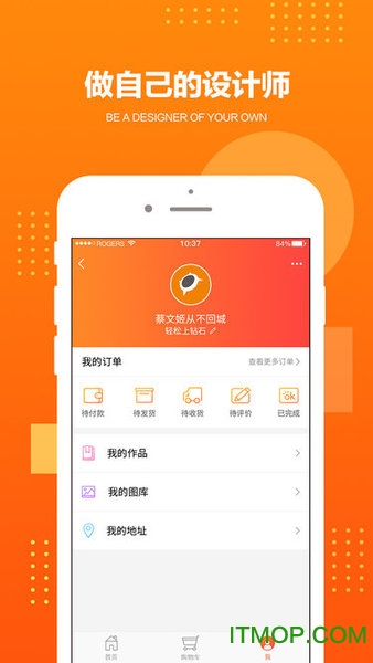 图文之家 图文之家