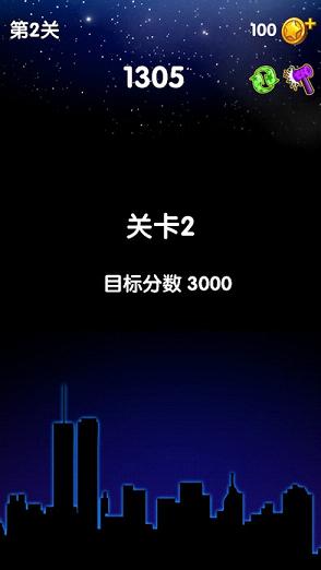 Pop Fruit(星星消消乐2017经典版下载)