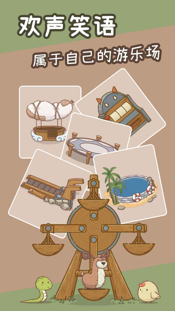 Ollie`s Manor