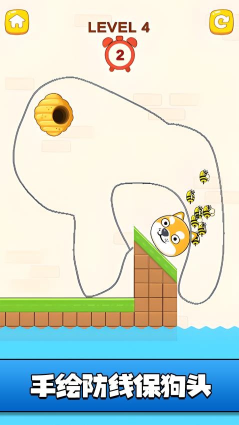 狗蛋哪里逃