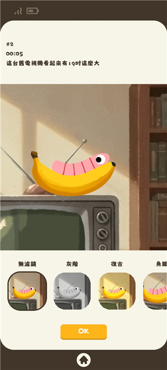 自拍蠕虫