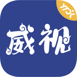 圆通速递