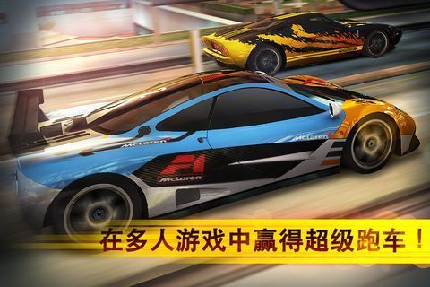 魅影GTR 魅影GTR
