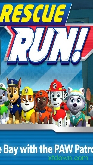 汪汪队立大功:巡逻 汪汪队立大功:巡逻