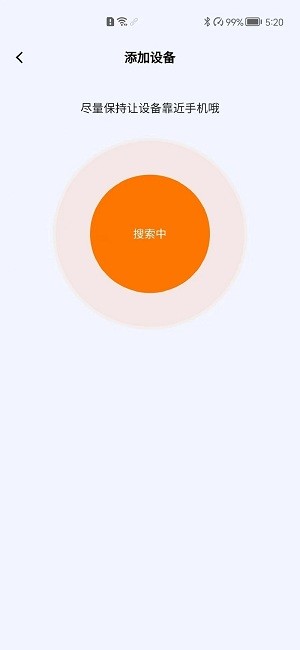图拉斯app中文版(torras) 图拉斯app中文版(torras)