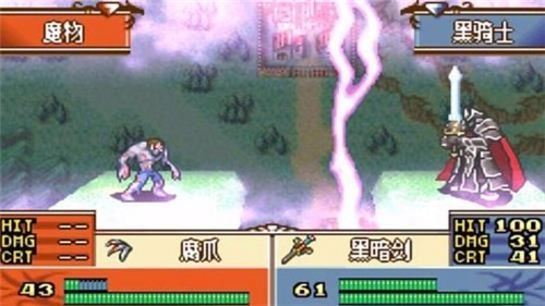 火焰纹章：黑暗无双