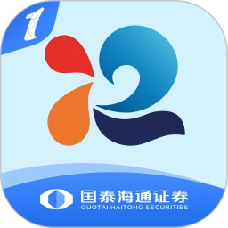 国泰海通道合