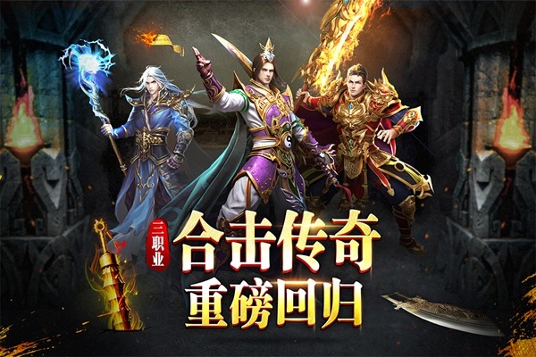 牧场传奇