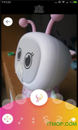 照片涂鸦美颜p图相机 照片涂鸦美颜p图相机