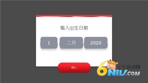地产大亨monopoly