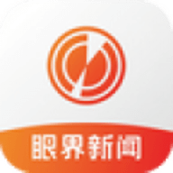 眼界新闻