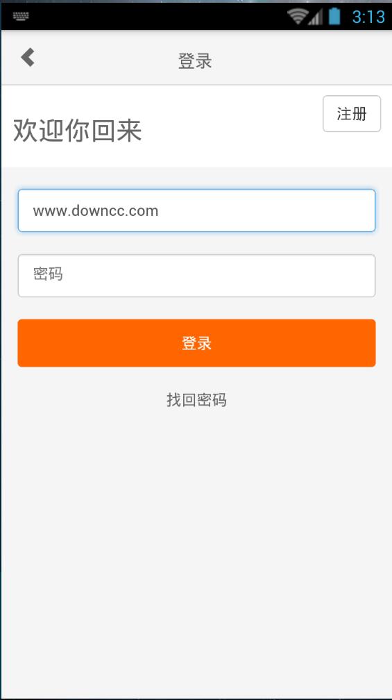 微舞