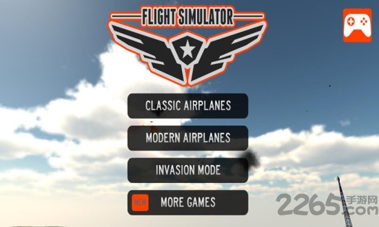 空中模拟狂炸战斗机