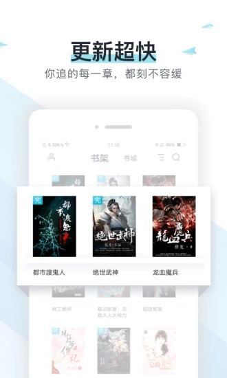 奇临阅读 奇临阅读