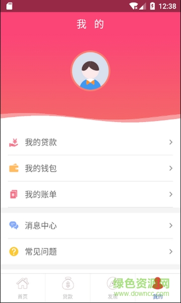 弘高汽车汇