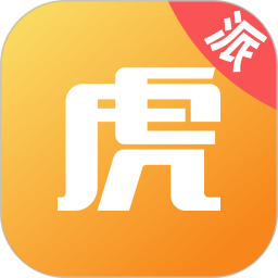途虎供应商