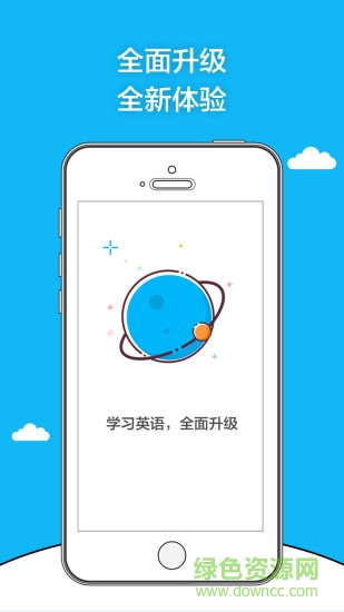 英塾金芒果