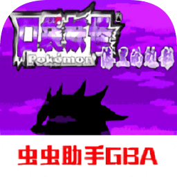 口袋妖怪：漆黑的魅影DP