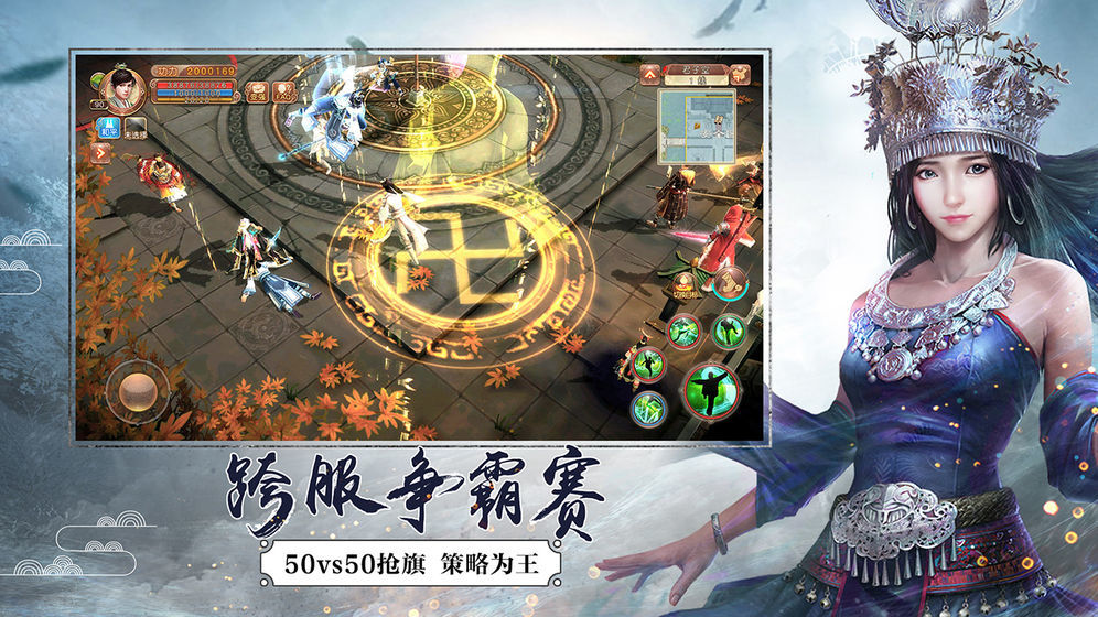九阴决学
